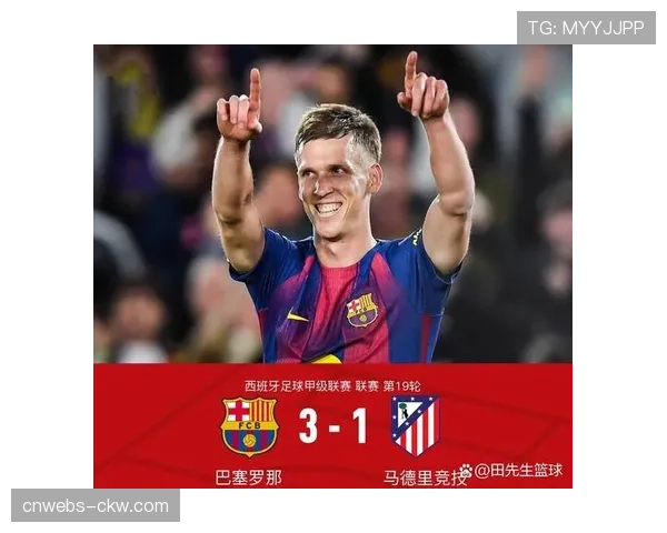 欧冠四分之一决赛：巴萨与马竞西甲内战，皇马再战拜仁